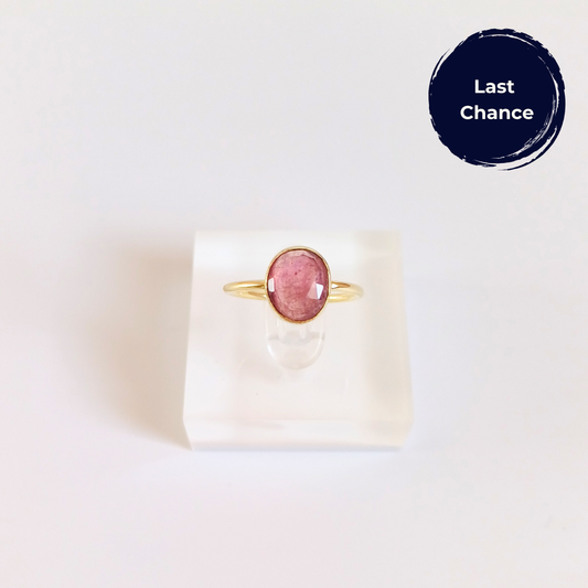 Sample Piece- Tourmaline Ring (Discounted)