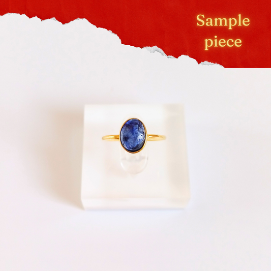 Sample Piece- Tourmaline Ring (Discounted)